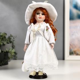 Кукла коллекционная керамика 'Зоя в белом платье в горошек' 30 см Ош