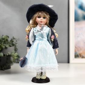 Кукла коллекционная керамика 'Ирина в голубом платье и сером пиджаке' 30 см Ош