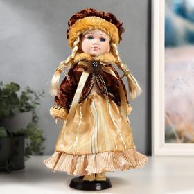 Кукла коллекционная керамика 'Лида в золотом платье и бархатной шубке' 30 см Ош