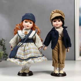 Кукла коллекционная парочка набор 2 шт 'Злата и Сева в синих нарядах в полосочку' 30 см Ош