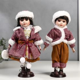 Кукла коллекционная парочка набор 2 шт 'Ника и Паша в нарядах с мехом' 30 см Ош