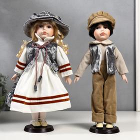 Кукла коллекционная парочка набор 2 шт 'Юля и Юра в плюшевых жилетках' 40 см Ош