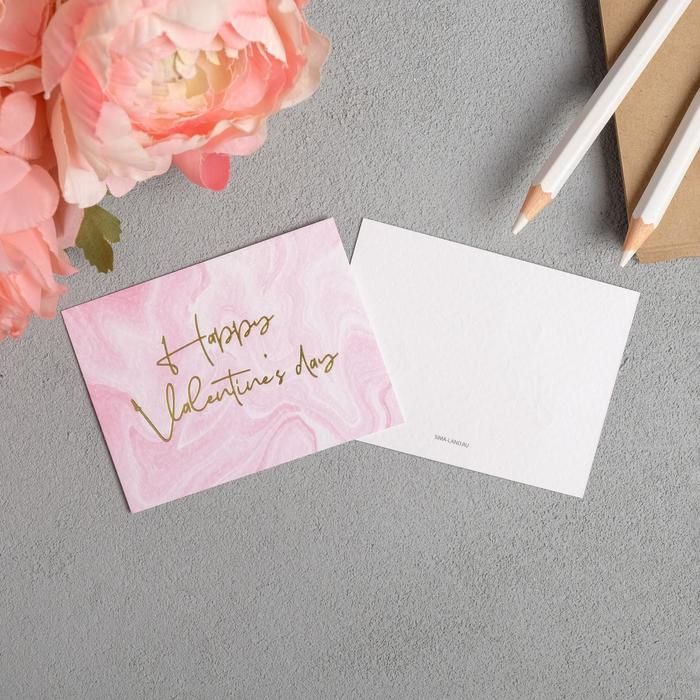 

Поздравительная открытка на акварельном картоне с тиснением Happy Valentine`s day, 8 × 6 см 542958