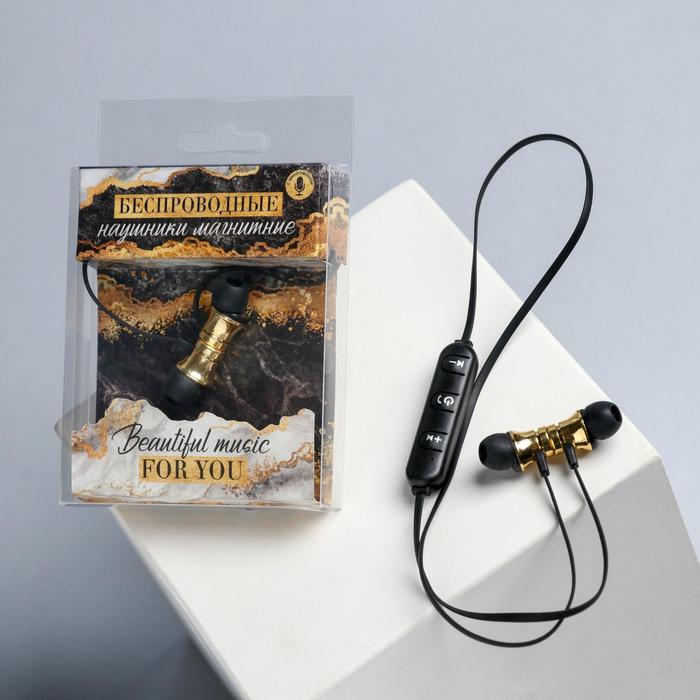 Беспроводные магнитные наушники с микрофоном Мрамор, мод. I13 ,9 х 13,5 см
