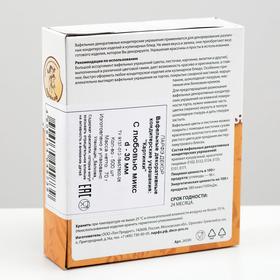 

Картинки вафельные «С любовью», микс, 30 мм, 500 шт.