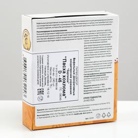 

Картинки вафельные «Пасха Хохлома», 240 шт.