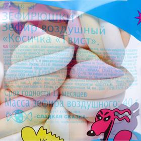 

Воздушный зефир «Зефирюшки», косичка