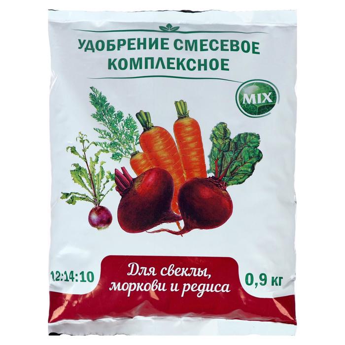 

Удобрение минеральное Для свеклы, моркови и редиса, 900 г