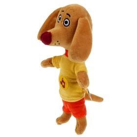 

Мягкая игрушка «Собачка Федя» Оранжевая корова, 21 см, музыкальная