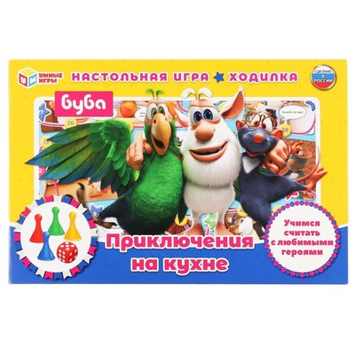 Игра-ходилка «Приключения на кухне» - Фото 1