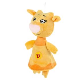

Мягкая игрушка «Корова Зо» Оранжевая корова, 21см, музыкальная