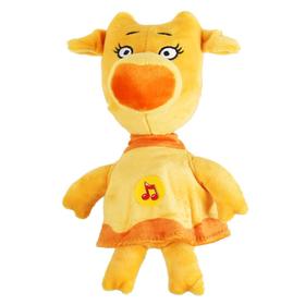

Мягкая игрушка «Корова Зо» Оранжевая корова, 22 см, музыкальная