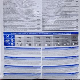 

Сухой корм Hill's SP dog large 5+ для собак крупных пород, курица, 12 кг