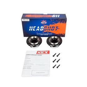 

Твитер Kicx Headshot TW NEO-25, 100 Вт, набор 2 шт