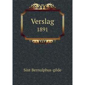 

Книга Verslag 1891