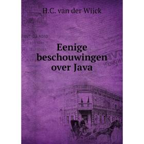 

Книга Eenige beschouwingen over Java