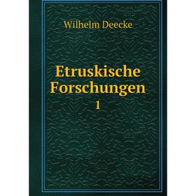 

Книга Etruskische Forschungen 1