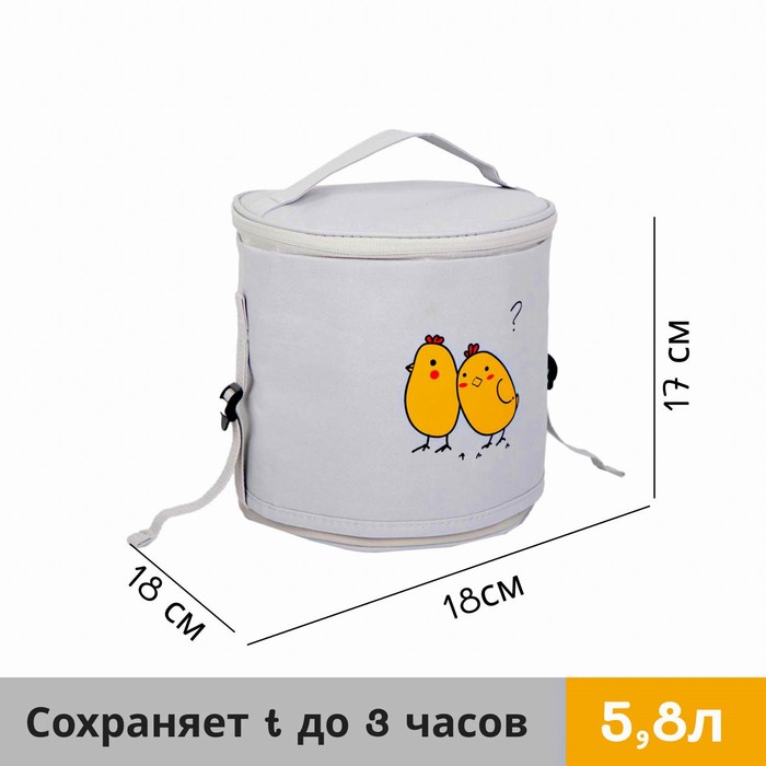 

Термосумка на молнии 5,8/9 л, с увеличением, цвет серый