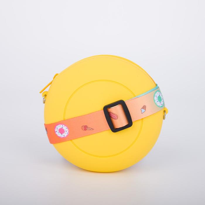 

Сумка детская на молнии, цвет жёлтый