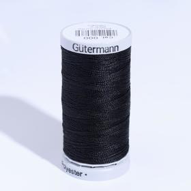 

Нитки Extra Strong, 100 м, цвет чёрный