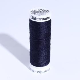 

Нитки Sew-All, 200 м, цвет чернильно-чёрный