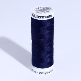 

Нитки Sew-All, 200 м, цвет тёмно-чернильный