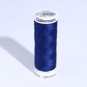 

Нитки Sew-All, 200 м, цвет кобальт
