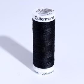 

Нитки Sew-All, 200 м, цвет тёмно-серый