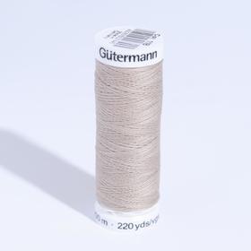 

Нитки Sew-All, 200 м, цвет серый крем