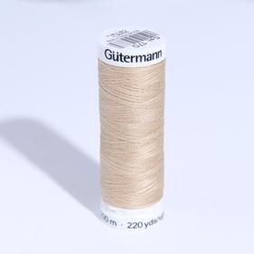 

Нитки Sew-All, 200 м, цвет тёмно-кремово-бежевый