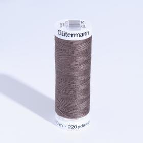 

Нитки Sew-All, 200 м, цвет тёмно-серо-сиреневый