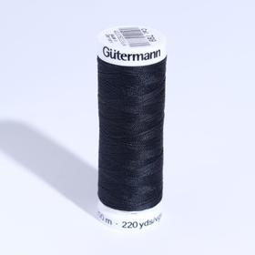 

Нитки Sew-All, 200 м, цвет тёмно-тёмно-серый