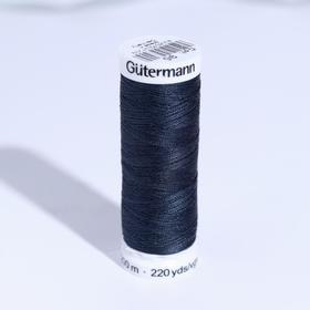 

Нитки Sew-All, 200 м, цвет тёмно-синий графитовый