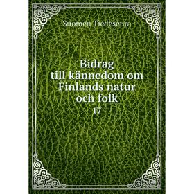 

Книга Bidrag till kännedom om Finlands natur och folk 17