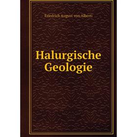 

Книга Halurgische Geologie