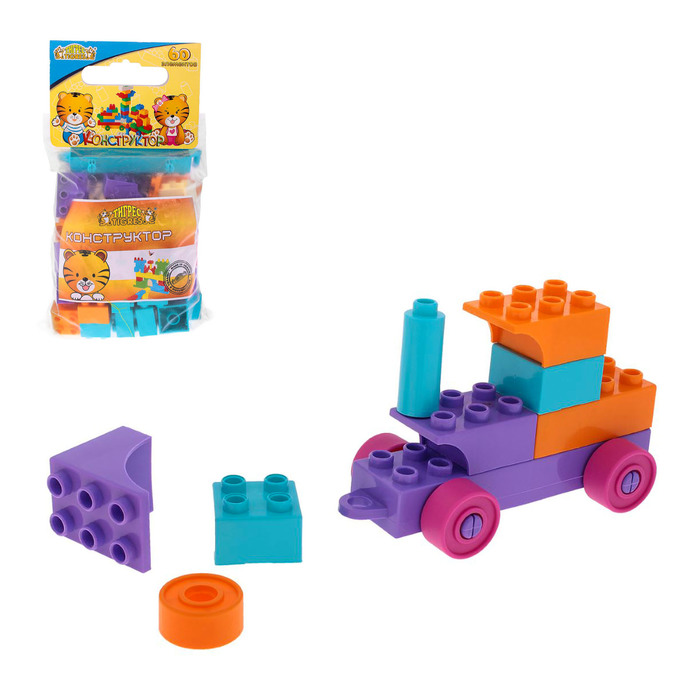 Конструктор, 60 деталей