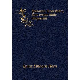 

Книга Spinoza's Staatslehre, Zum ersten Male dargestellt