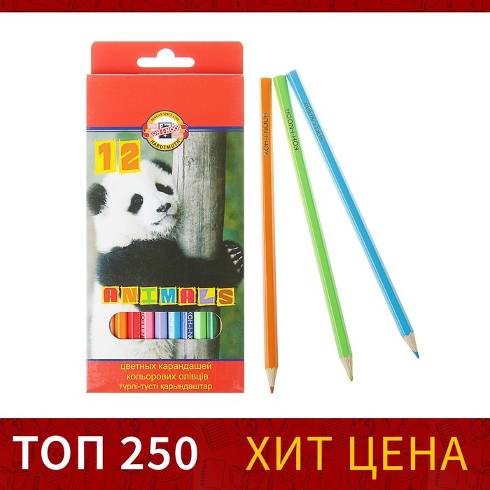 

Карандаши 12 цветов Koh-I-Noor 3552, "Животные", европодвес