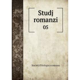 

Книга Studj romanzi 05