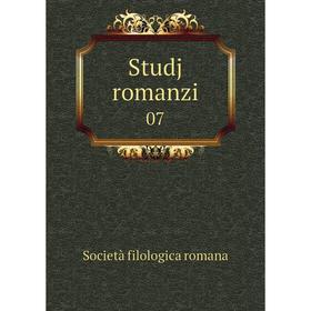 

Книга Studj romanzi 07