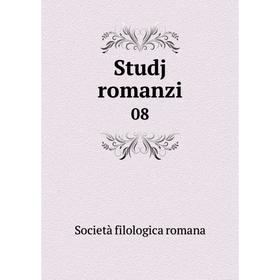 

Книга Studj romanzi 08