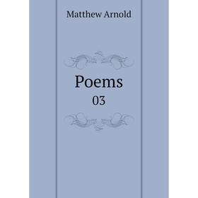 

Книга Poems 03