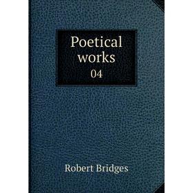 

Книга Poetical works 04