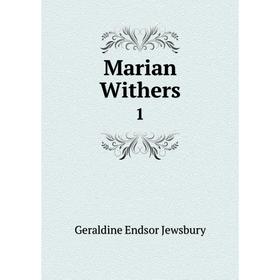 

Книга Marian Withers 1