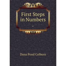 

Книга First Steps in Numbers.