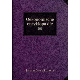 

Книга Oekonomische encyklopädie 201