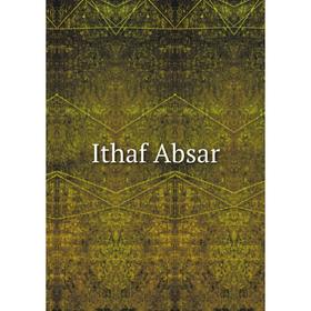 

Книга Ithaf Absar
