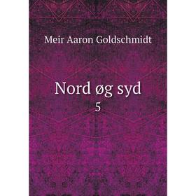 

Книга Nord øg syd5
