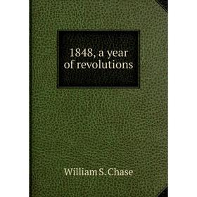 

Книга 1848, a year of revolutions