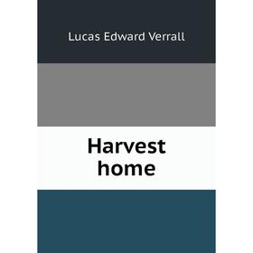 

Книга Harvest home